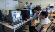 شروط ایجاد "مدارس آینده"/ هوشمندسازی فقط نصب ویدئو پروژکتور داخل کلاسها نیست