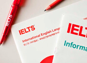 آغاز به کار دپارتمان تخصصی IELTS در جهاد دانشگاهی کرمانشاه