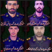 اسامی ۴ پاسدار شهید خراسان‌جنوبی در پی تجاوز رژیم غاصب صهیونیستی اعلام شد