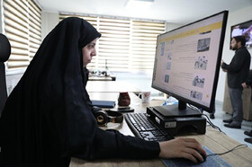 پیامی برای «فرشته باقری»