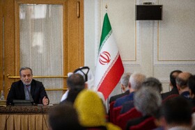 سخنرانی سید عباس عراقچی، وزیر امور خارجه در دیدار رؤسای نمایندگی‌های خارجی و بین‌المللی مقیم تهران با وزیر خارجه
