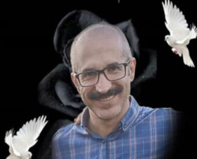دانشمند هسته‌ای اهل مازندران به شهادت رسید