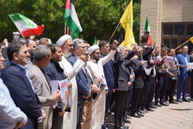 تجمع اعتراضی دانشگاهیان دانشگاه محقق اردبیلی در محکومیت حمله رژیم صهیونیستی