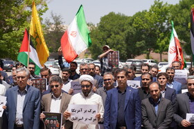 تجمع اعتراضی دانشگاهیان دانشگاه محقق اردبیلی در محکومیت حمله رژیم صهیونیستی