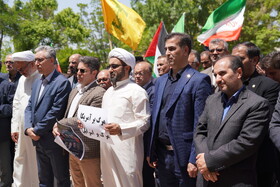 تجمع اعتراضی دانشگاهیان دانشگاه محقق اردبیلی در محکومیت حمله رژیم صهیونیستی