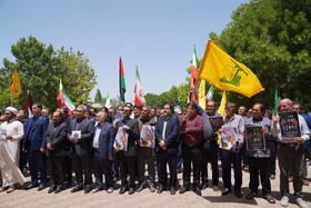 تجمع اعتراضی دانشگاهیان دانشگاه محقق اردبیلی در محکومیت حمله رژیم صهیونیستی به ایران