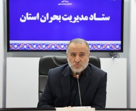 تمام امکانات برای خدمات‌رسانی به مردم، بسیج شده‌ است