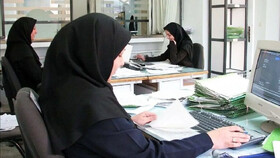 بخشنامه دورکاری اداره‌های استان فارس ابلاغ شد