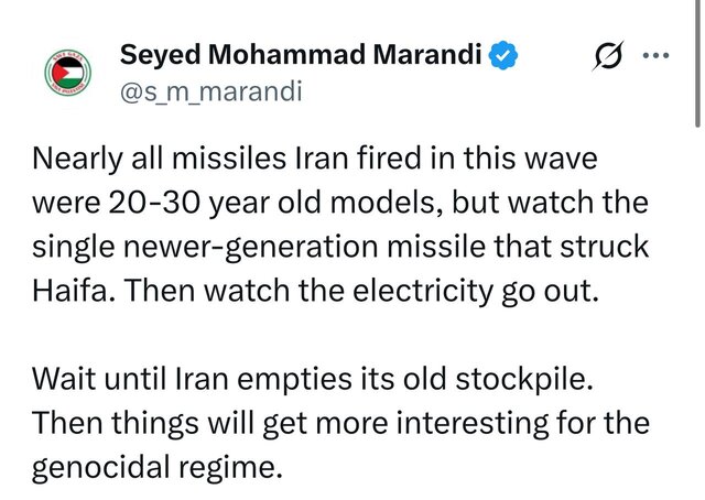 صبر کنید اوضاع جالبتر خواهد شد