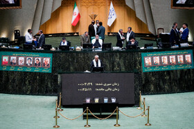 سید علی مدنی‌ زاده وزیر پیشنهادی اقتصاد در مجلس شورای اسلامی