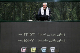 سید علی مدنی‌ زاده وزیر پیشنهادی اقتصاد در مجلس شورای اسلامی