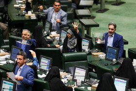 جلسه رای اعتماد وزیر پیشنهادی اقتصاد
