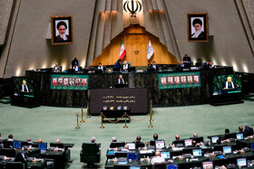 حضور مسعود پزشکیان، رئیس جمهوری در جلسه رای اعتماد وزیر پیشنهادی اقتصاد در مجلس شورای اسلامی