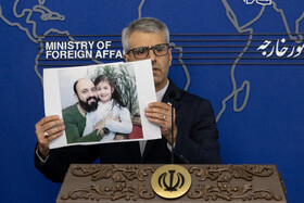 نشست خبری سخنگوی وزارت امور خارجه