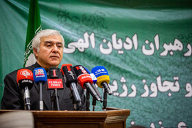 نشست مطبوعاتی رهبران ادیان الهی در محکومیت جنایات و تجاوز رژیم صهیونیستی
