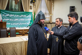 نشست مطبوعاتی رهبران ادیان الهی در محکومیت جنایات و تجاوز رژیم صهیونیستی
