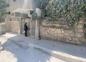 عراقچی از کتابخانه وزارت خارجه که هدف حمله صهیونیستی قرار گرفت، بازدید کرد