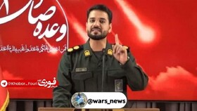 سخنگوی «عملیات وعده صادق ۳» تعیین شد