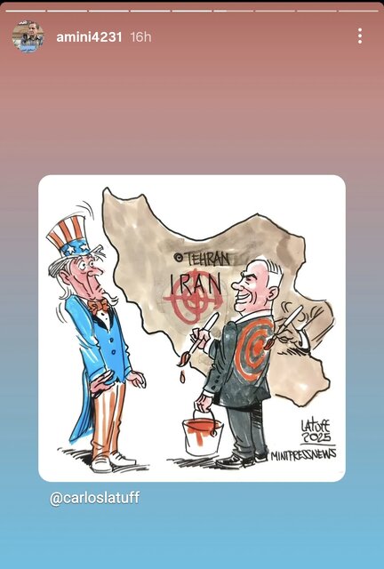 قلب هنرمندان و ادبا برای ایران و ایرانی میتپد/واکنشها ادامه دارد