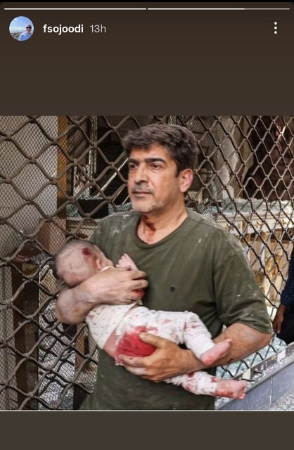 قلب هنرمندان و ادبا برای ایران و ایرانی میتپد/واکنشها ادامه دارد