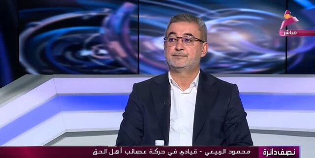 عصائب اهل الحق عراق: عراق باید از ایران حمایت کند