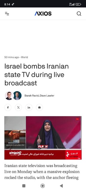 بازتاب جهانی حمله رژیم صهیونیستی به صداوسیما