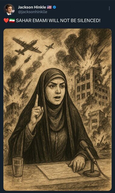 تمجید روزنامهنگار آمریکایی از مجری ایرانی