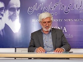 حفظ وحدت عامل پیروزی/ دشمن شکست سختی را تجربه خواهد کرد