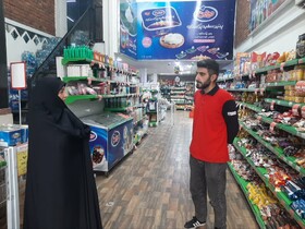 برخورد قاطع با فروش اجباری در فروشگاه‌های زنجیره‌ای در همدان