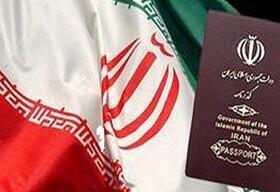 ارائه خدمات کنسولی در مرزهای ترکیه، افغانستان، آذربایجان، ارمنستان و ترکمنستان