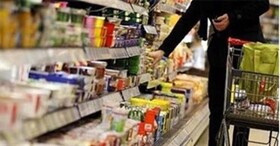 بازار جنوب کرمان زیر ذره‌بین بازرسان/ احساسی خرید نکنید