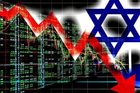 ویدیو/ خطر فلج اقتصادی در سرزمین‌های اشغالی