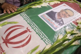 وداع با دانشمند شهید هسته‌ای - یزد