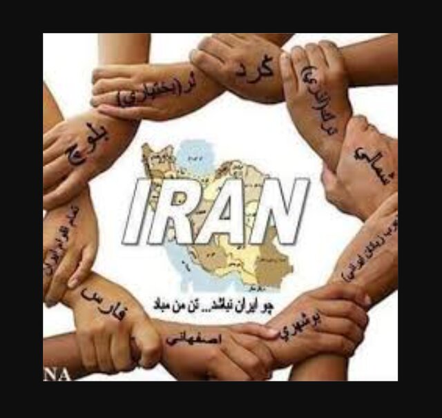 ایران نگهدار ایران ایران نگهدار ایران