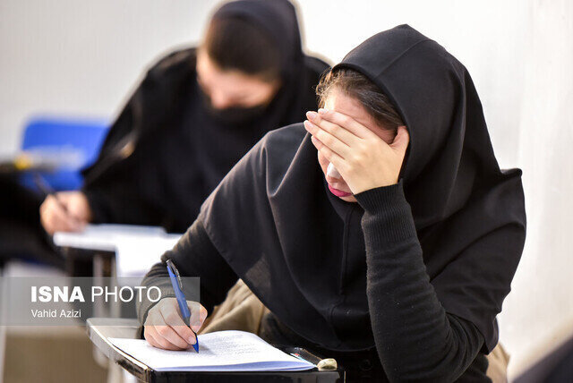 استخدام ۲۰۱ نفر در آزمون استخدامی آموزش و پرورش سمنان/ تمدید مهلت ثبت‌نام در آزمون