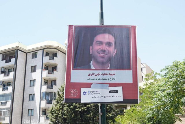 اقدامات سازمان زیباسازی شهر تهران در روزهای اخیر