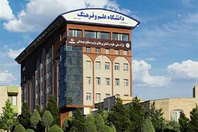 به زودی شور و نشاط را به فضای دانشگاه باز خواهیم گرداند