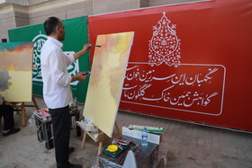 میثاق اهالی فرهنگ، هنر و رسانه آذربایجان شرقی با شهدای غدیر