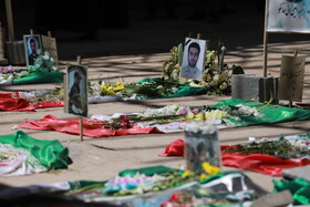 میثاق اهالی فرهنگ، هنر و رسانه آذربایجان شرقی با شهدای غدیر