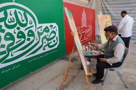 میثاق اهالی فرهنگ، هنر و رسانه آذربایجان شرقی با شهدای غدیر