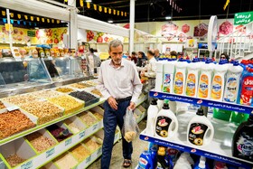 زندگی در جریان است...