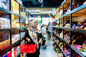 زندگی در جریان است...