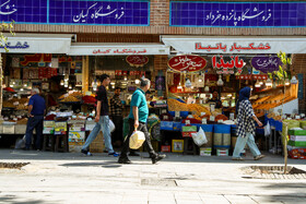 زندگی در جریان است...