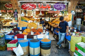 زندگی در جریان است...