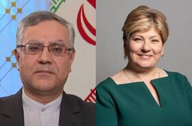 دیدار سفیر ایران با مقامات انگلیس