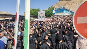 تشییع پیکر سه شهید ارتش در خرم‌آباد