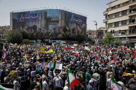 برگزاری راهپیمایی خشم و نصر پس از نماز جمعه  ۳۰ خرداد ۱۴۰۴-تهران