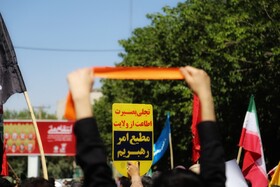 جمعه «خشم و نصر» - بجنورد