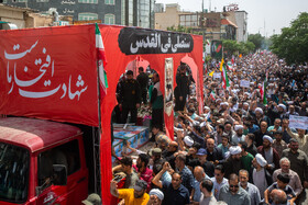 تشییع پیکر ۵ شهید حملات رژیم صهیونی در جمعه «خشم و نصر» - قم