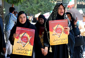 جمعه «خشم و نصر» - یاسوج